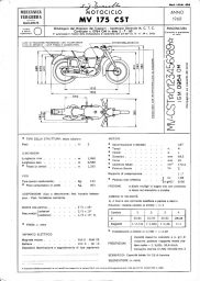 thumbnail of OM00964 175