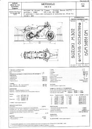 thumbnail of OM51851 HM