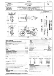 thumbnail of OM53773 SF