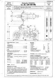 thumbnail of OM50250 3L1