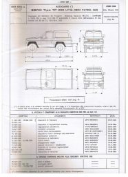 thumbnail of OM51834