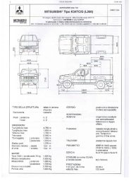 thumbnail of OM53859