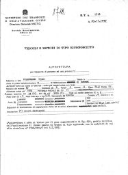 thumbnail of RT01718